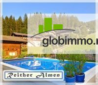 Chalet/Résidence secondaire Reith im Alpbachtal, Ried 15, Apartments/Ferienhäuser - Reither Almen